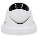 X-DS-2CD2345G0P-I(1.68mm) image 1