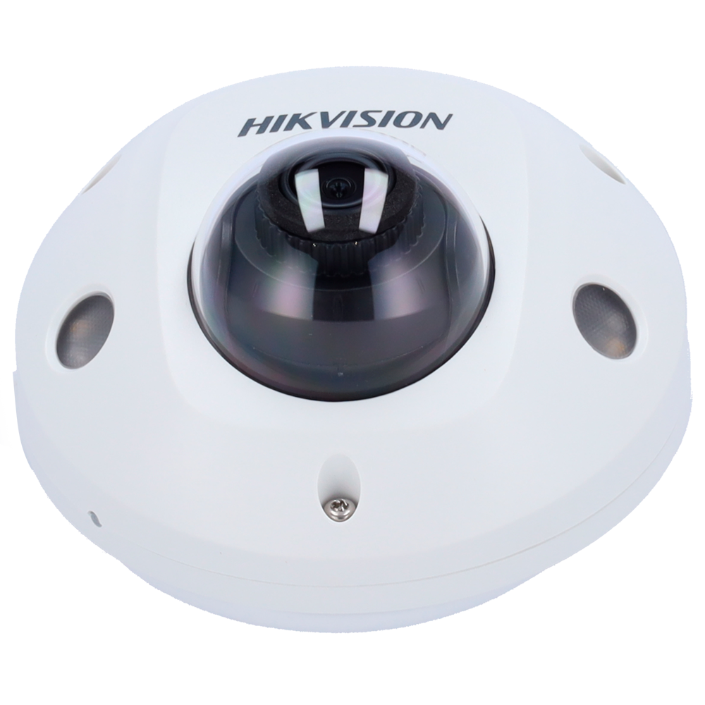 V-DS-2CD2543G2-LIS2U(2.8mm) image 1