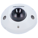 V-DS-2CD2543G2-LIS2U(2.8mm) image 1