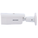 V-DS-2CD2643G2-IZS(2.8-12mm) image 2