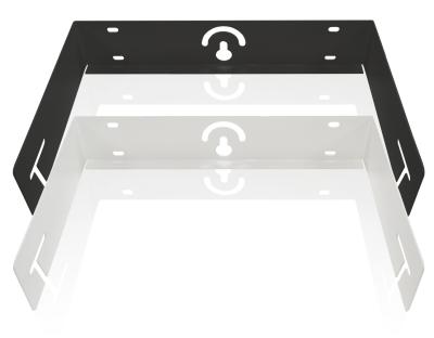 Ecler ARQ108UBWH U-Bracket Kit White