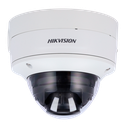 X-DS-2CD2726G2-IZS(2.8-12mm)(D) image 1