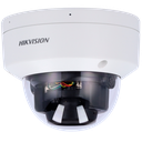 V-DS-2CD2783G2-LIZS2U(2.8-12mm) image 1