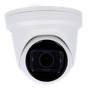 X-DS-2CD2H23G2-IZS(2.8-12mm) image 1