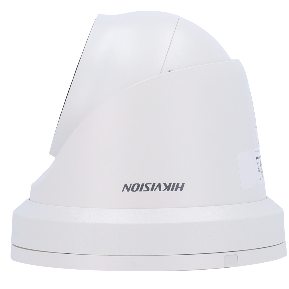 X-DS-2CD2H23G2-IZS(2.8-12mm) image 2