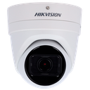 X-DS-2CD2H86G2-IZS(2.8-12mm)(C) image 1