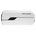 V-DS-2CD4026FWD-AP image 2
