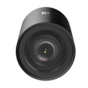 X-DS-2CD6425G1-30(2.8mm)2m(O-STD) image 1