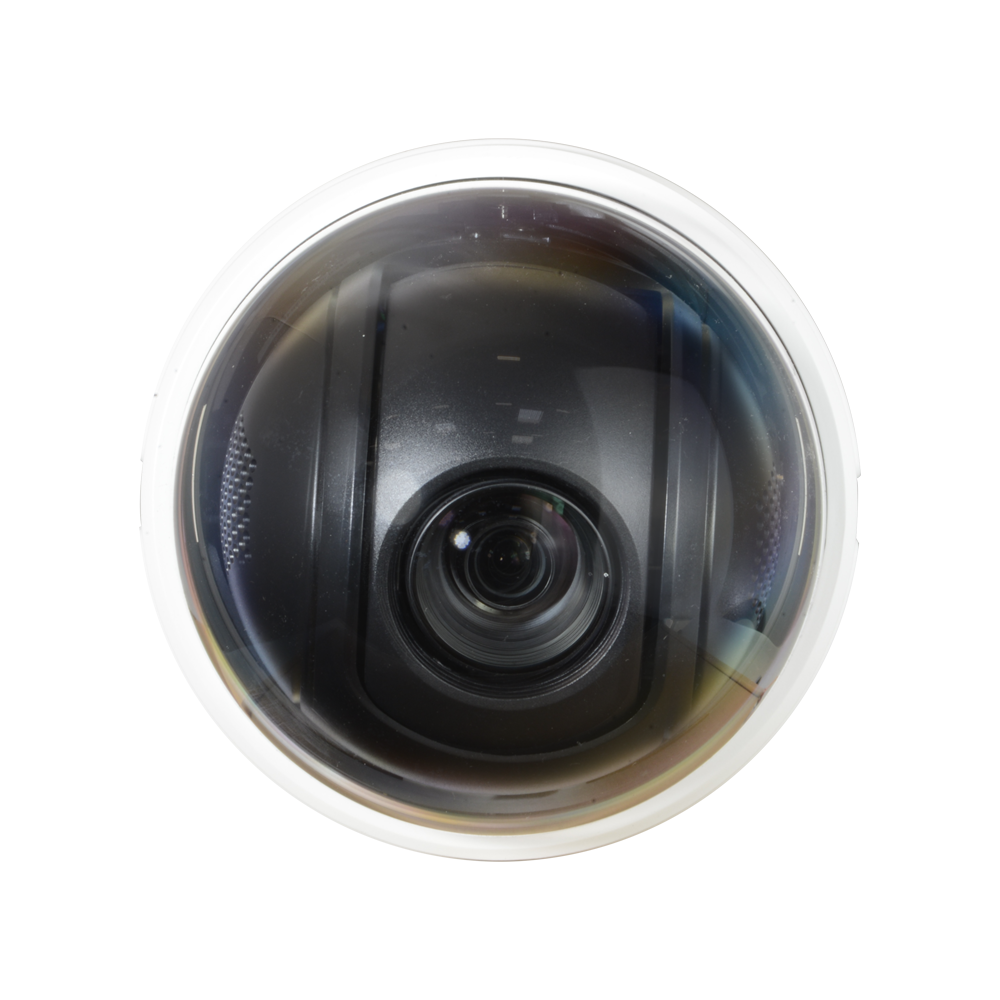 V-DS-2DF5284-AE3 image 3