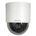 V-DS-2DF5284-AE3 image 4