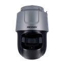 V-DS-2DF8C442IXG-ELW image 1