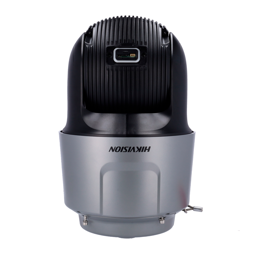 V-DS-2DF8C442IXG-ELW image 4