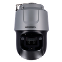 V-DS-2DF8C842IXG1-ELWY image 1