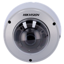 V-DS-2XC6725G0-IZHS(2.8-12mm) image 1
