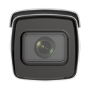V-IDS-2CD7A86G0-IZHSY(2.8-12mm)(C) image 2