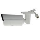 V-IPC-CV612FHD-H image 2