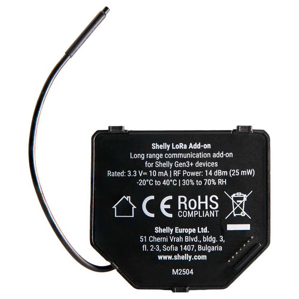 V-SH-LORA-ADDON-2PC image 2