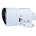 V-UV-IPC2125LE-ADF40KM-H image 2