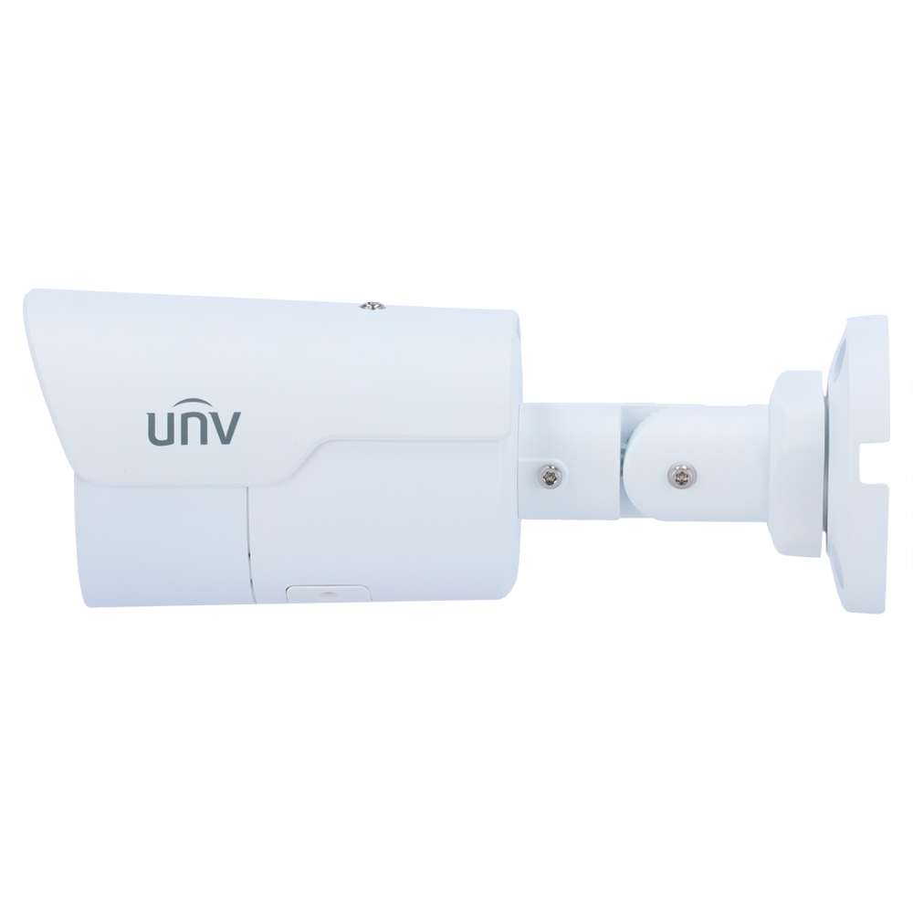 V-UV-IPC2125LE-ADF40KM-H image 3