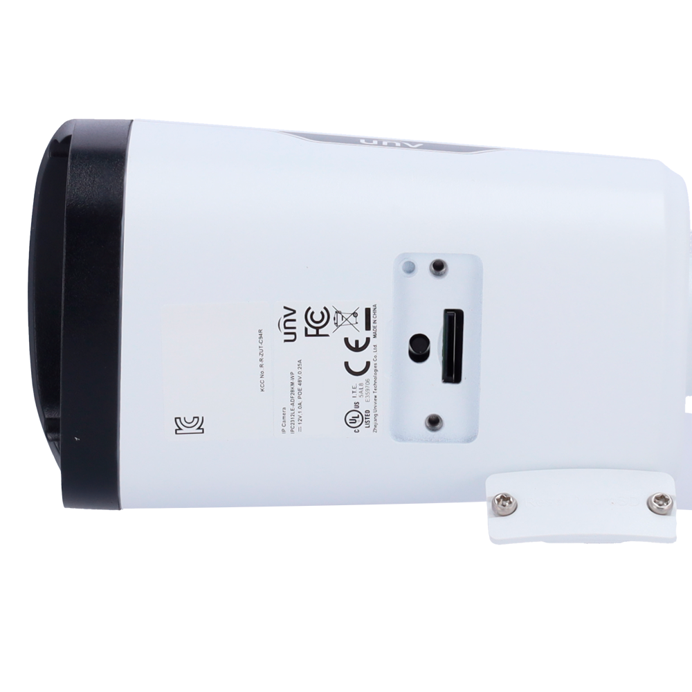 V-UV-IPC2312LE-ADF28KM-WP image 2
