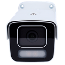 V-UV-IPC2B14SE-ADF28K-WP-I1 image 1