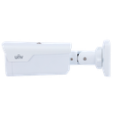 V-UV-IPC2B14SE-ADF28K-WP-I1 image 3