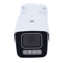 V-UV-IPC2B14SE-ADF40KMC-WP-I1 image 1