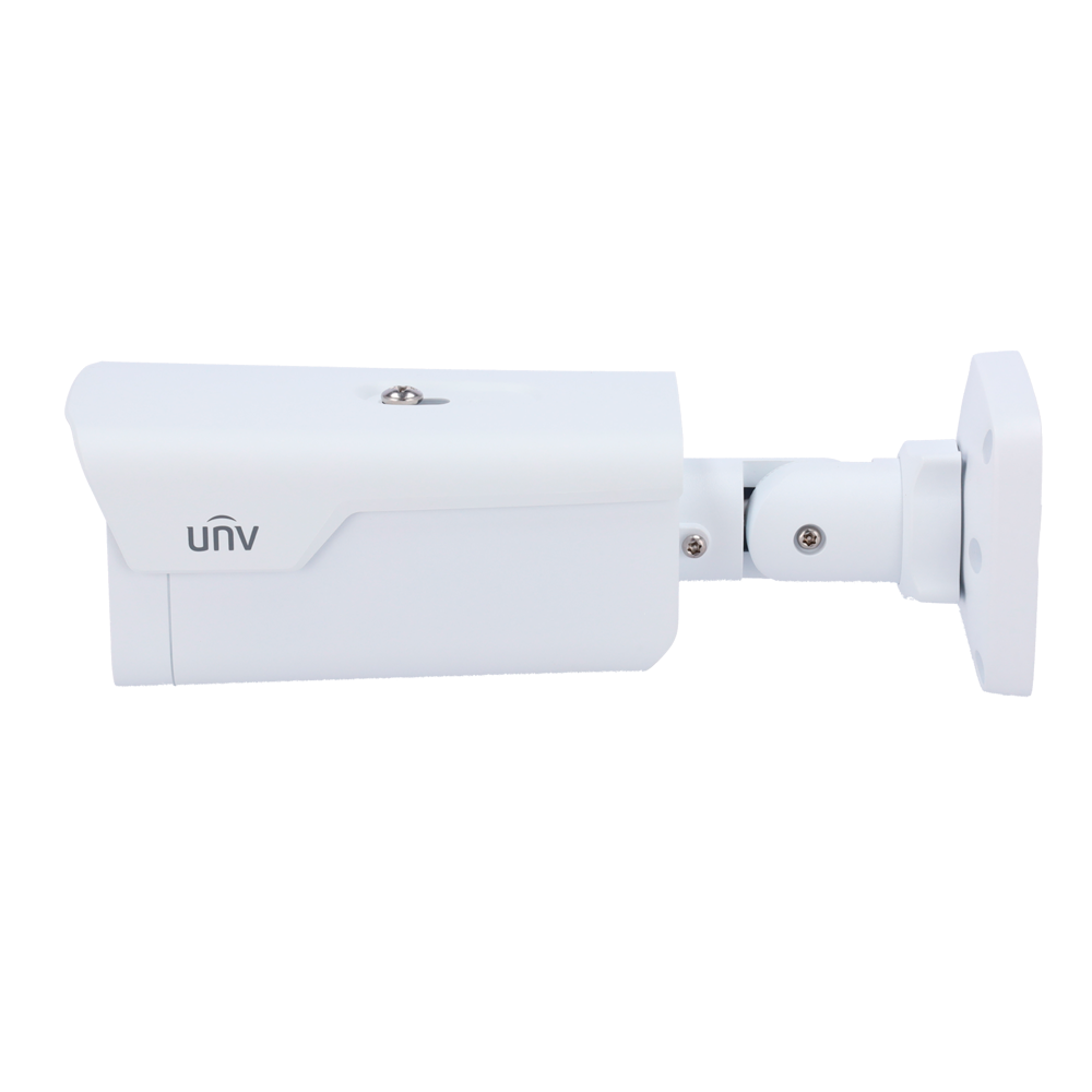 V-UV-IPC2B14SE-ADF40KMC-WP-I1 image 2