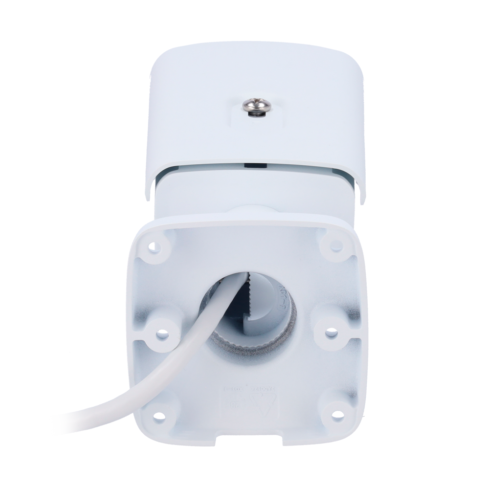 V-UV-IPC2B14SE-ADF40KMC-WP-I1 image 3