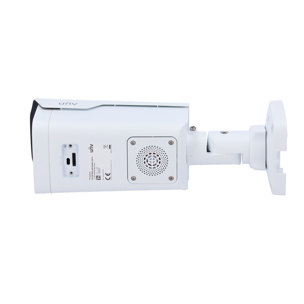 V-UV-IPC2B18SE-ADF40KMC-WP-I1 image 4