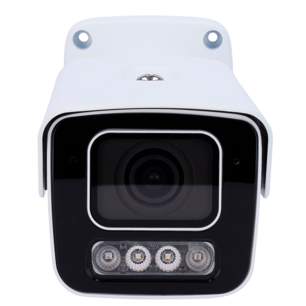 V-UV-IPC2B18SE-ADZKMC-WP-I1 image 1