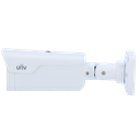 V-UV-IPC2B18SS-ADF40K-I1 image 3