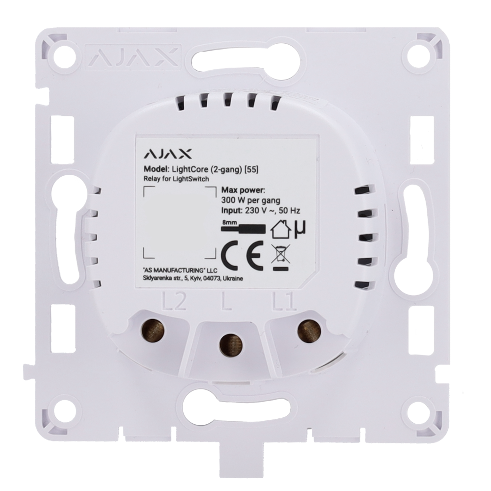[V-AJ-LIGHTCORE-2G] AJ-LIGHTCORE-2G