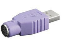 [ET-USBA-M/PS2-F] USBA-M/PS2-F
