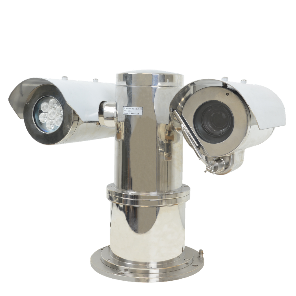 [V-UV-CZ610A-IPC425X-ATEX] UV-CZ610A-IPC425X-ATEX