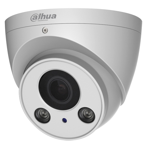 IPC-HDW5231R-Z