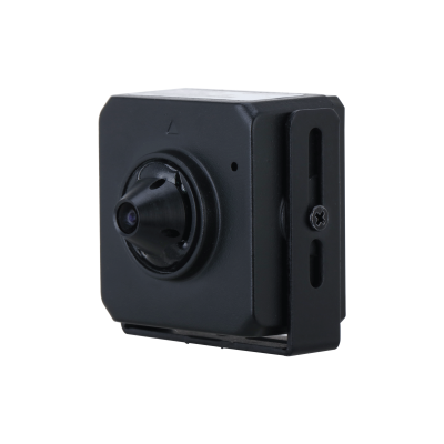 DH-IPC-HUM4231SP-L4-0280B-S3