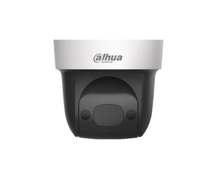 DH-SD29204UE-GN