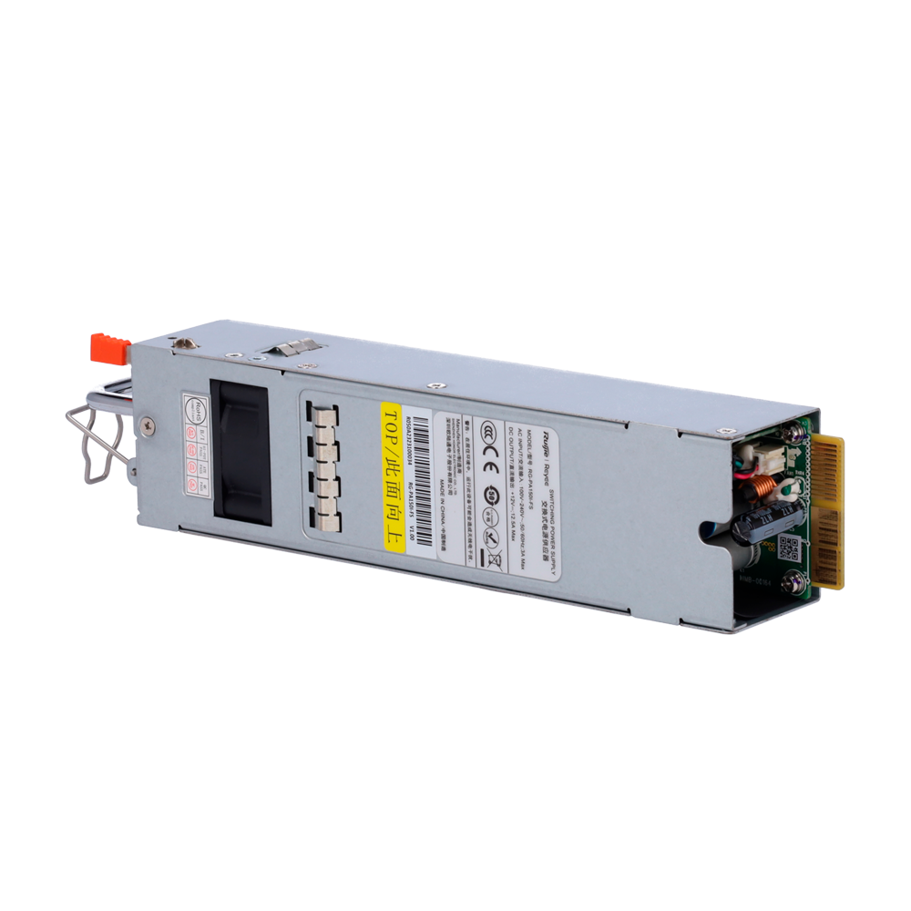 [V-RG-PA150I-FS] RG-PA150I-FS