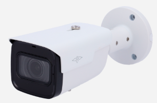 XS-IPB830ZSWH-4U-AI