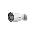 DS-2CD2043G2-LI2U(2.8mm)