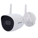 DS-2CV2041G2-IDW(2.8mm)(W)value