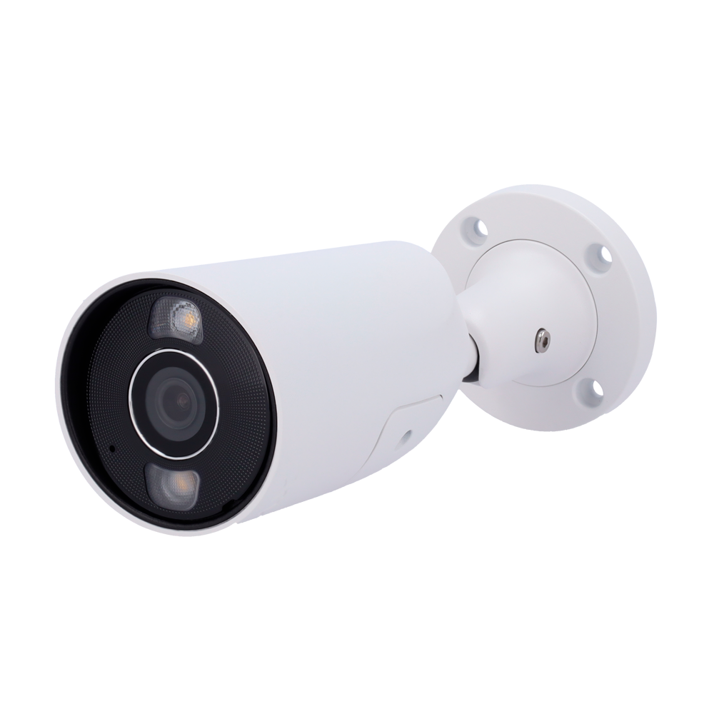 [V-AJ-BULLETCAM-8-0400-HL-W] AJ-BULLETCAM-8-0400-HL-W