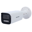 DS-2CD1623G2-LIZSU/SL(2.8-12mm)
