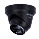 DS-2CD2343G2-LIZ2UY(2.8/4mm)(BLACK)
