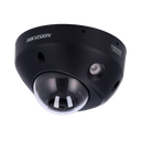 DS-2CD2543G2-LIZS2UY(2.8/4mm)(BLACK)