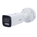 DS-2CD2686G2H-IZS2U/SRB(2.8-12mm)eF