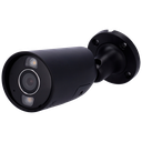 AJ-BULLETCAM-5-0400-HL-B