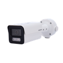 iDS-2CD5T47G2/V-XHSY(2.8mm)