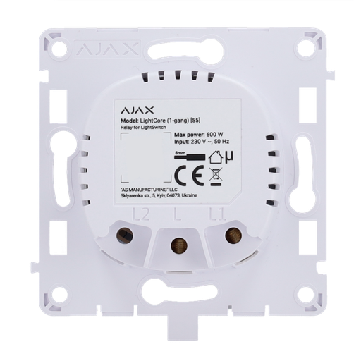 [V-AJ-LIGHTCORE-1G] AJ-LIGHTCORE-1G